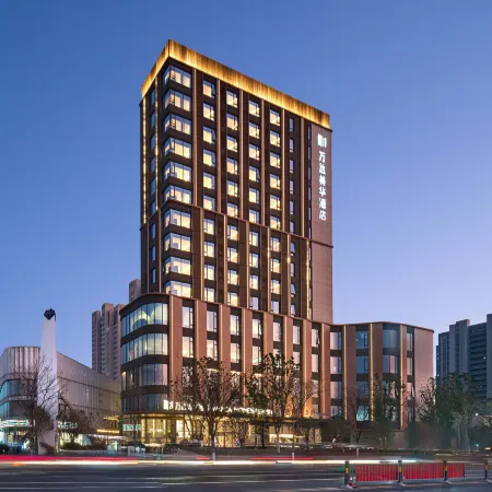 Changzhou International Airport Wanda Meihua Hotel