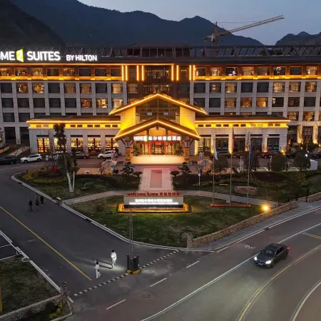 Home2 Suites By Hilton Chizhou Shitai Guniujiang