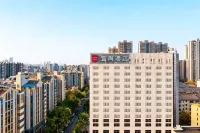 Echarm Hotel (Changsha MixC Xiangya Third Hospital Subway Station) Hotel di Changsha