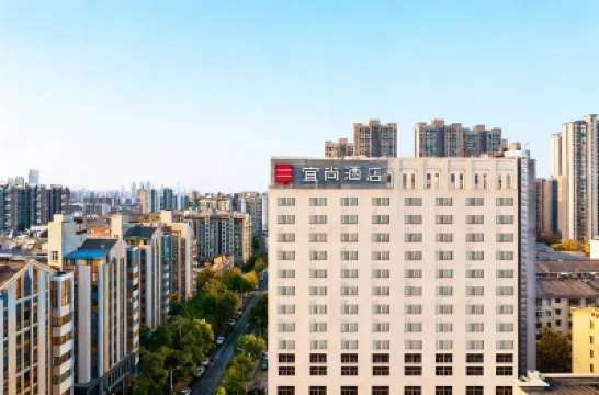 Echarm Hotel (Changsha MixC Xiangya Third Hospital Subway Station) Hotels in Changsha