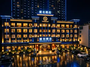 SHENGMINGHOTEL
