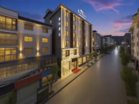 Wyndham Mi-Yin Hotel (Diqing Wesi Branch) Hotels in Weixi
