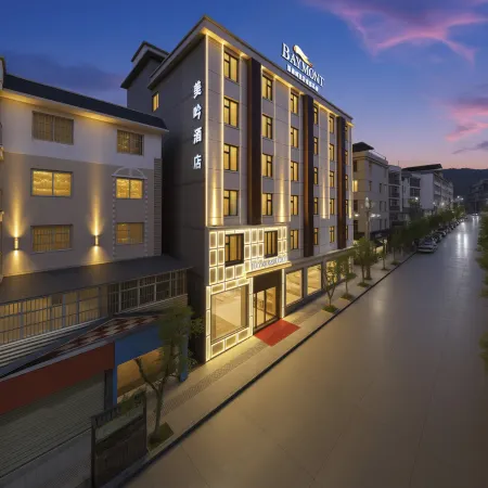 Wyndham Mi-Yin Hotel (Diqing Wesi Branch)