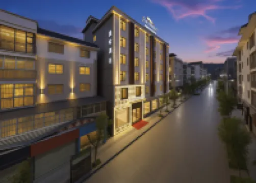 Wyndham Mi-Yin Hotel (Diqing Wesi Branch)