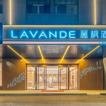 Lavande Hotel (Xuzhou Fengxian Bus Station Branch)