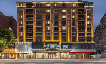 Rezen Select Hotel (Meizhou Wanda Plaza/Hakka Park)