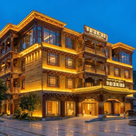 Batang Huating  Hotel