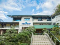 利夫馬克斯度假飯店-奧道後店 - 民宿