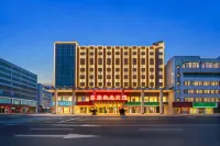 Xiantao Jiayuan Business Hotel (Shangcheng Building Third Middle School) - 2-Star