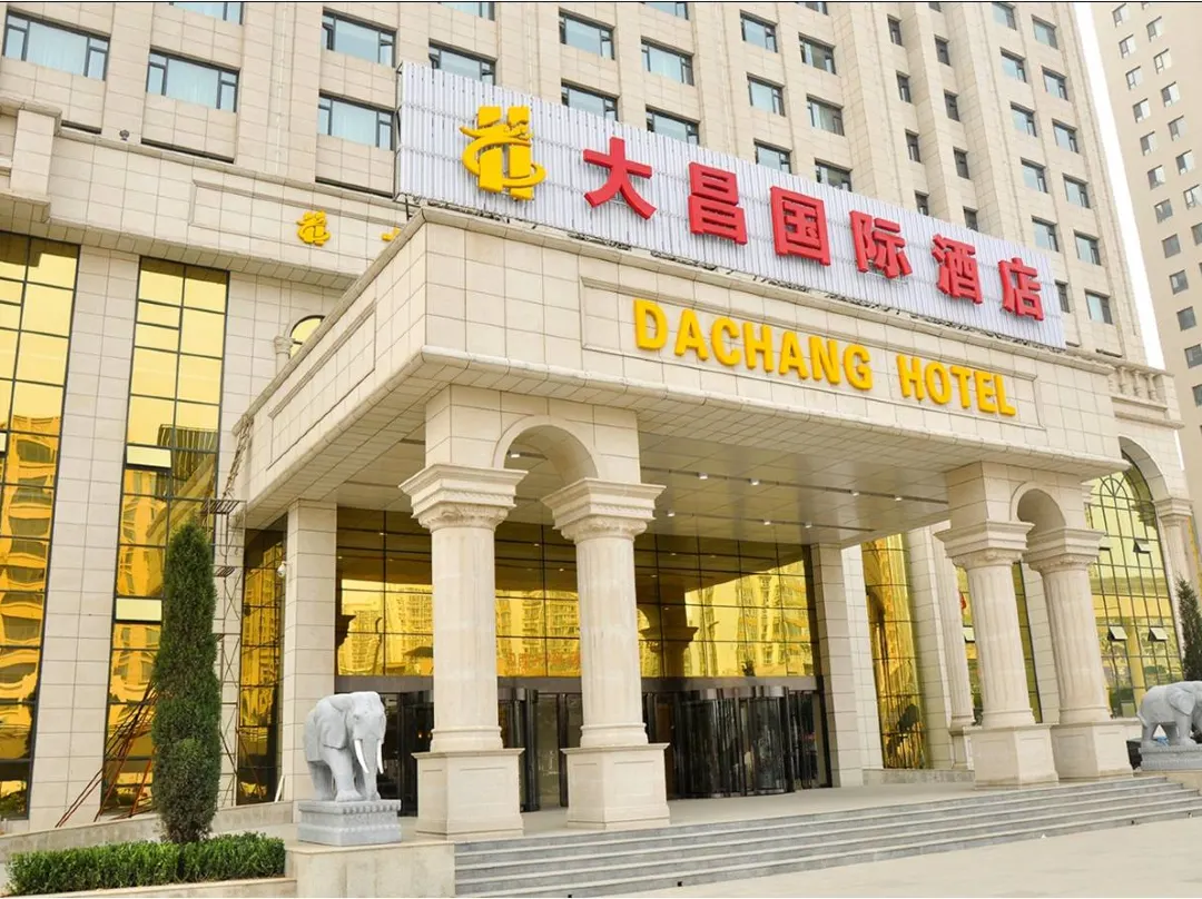 Dachang International Hotel - Taiyuan