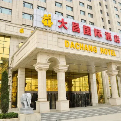 Dachang International Hotel (Taiyuan South Station Nanzhonghuan Street) Hotels near Xiao Dian