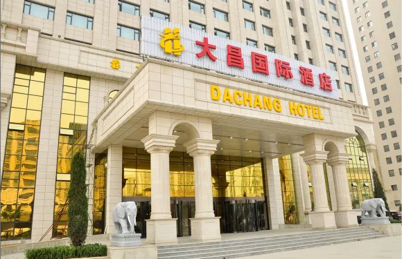大昌國際酒店（太原南站南中環街店）