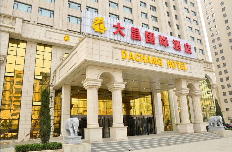 Dachang International Hotel (Taiyuan South Station Nanzhonghuan Street)