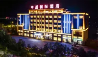 Shuanghe Zhongsheng International Hotel (People's Park Branch) - parking