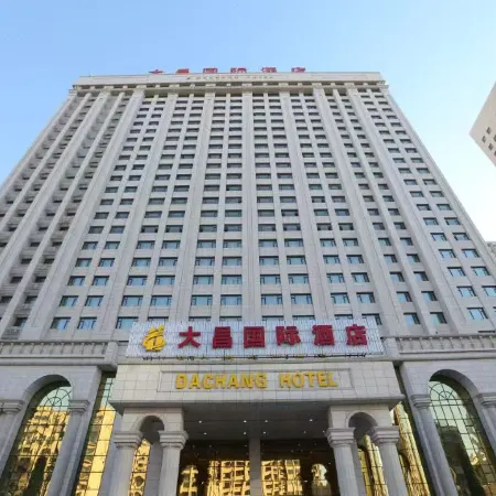 Dachang International Hotel (Taiyuan South Station Nanzhonghuan Street)