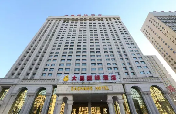 大昌國際酒店（太原南站南中環街店）