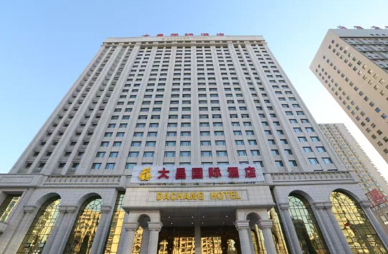 Dachang International Hotel (Taiyuan South Station Nanzhonghuan Street) photo 5