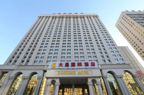 Dachang International Hotel (Taiyuan South Station Nanzhonghuan Street)