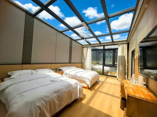 Mainling Bamuzhuoma Homestay (Nyingchi Mainling Airport)