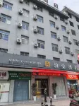 泊曼 SERENITY LOT DESIGNERホテル 宜春（鼓楼広場潤達国際）