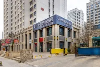 UP Hua Yi Hao Shui Hotel (Lanzhou High-Speed Rail West Station Zhongtianjian Plaza)‌. Hotels in Lanzhou