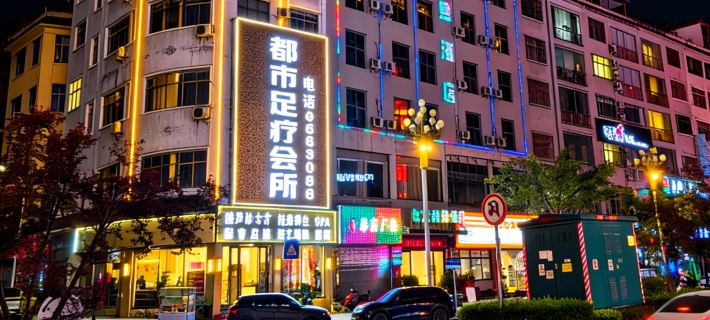Yunduan Smart Hotel (Zhenfeng) Ξενοδοχεία στην πόλη Τζενφένγκ