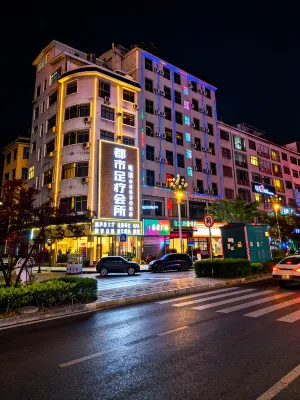 Yunduan Smart Hotel (Zhenfeng)