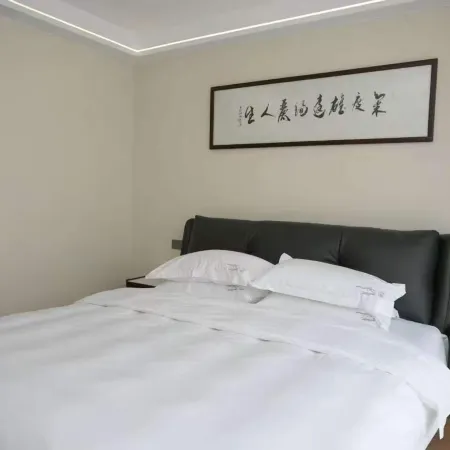 Weilan Cottage Homestay (Changxing Badujie Scenic Area)