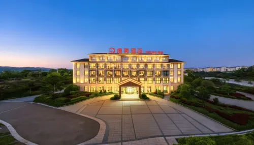 Huichang Ximei Hotel (Landscape Duhaoyuan Branch)