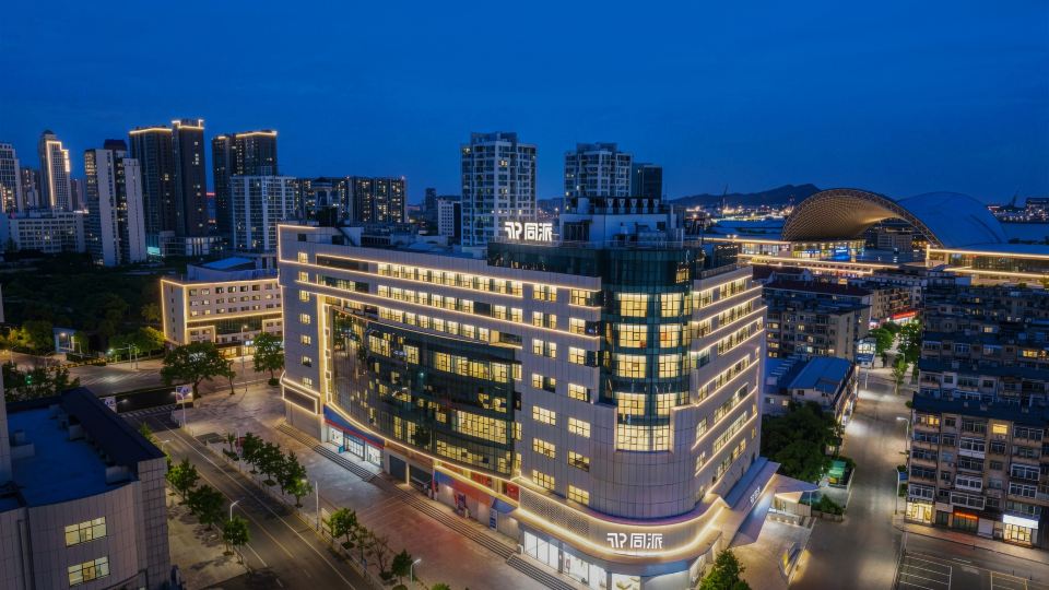 Yantai Tongpai Hotel