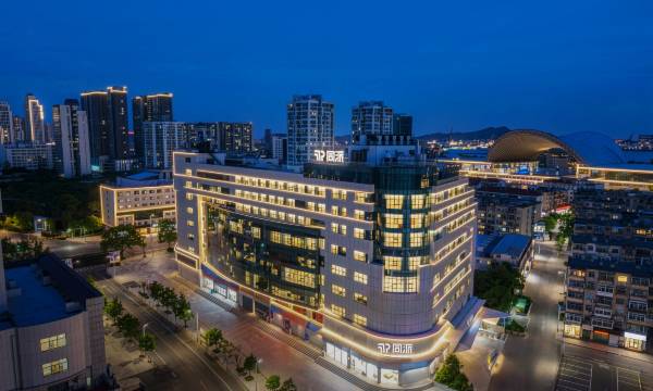 Yantai Tongpai Hotel