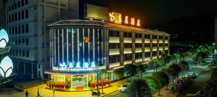 東晨酒店 Hotels in Luodian