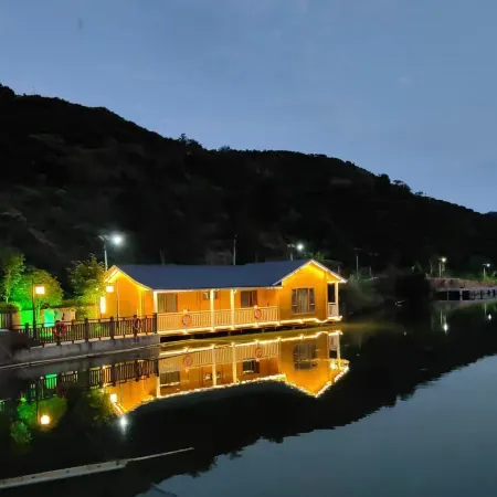 Huiyou Zuiyungu Homestay