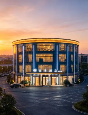 Rujia Yihe Hotel (Qingdao Jiaodong International Airport Branch) - Morgenmad