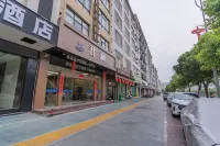 Wenshan Junlan Homestay (Wenshan Qihua Square North City Bus Station)