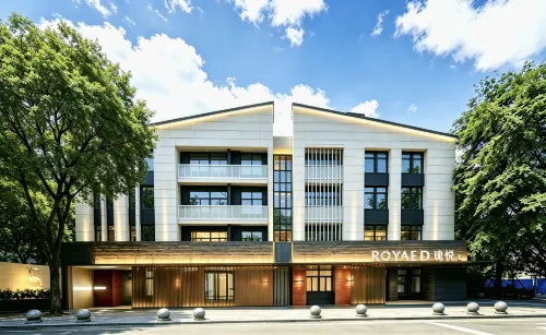 Royard Hotel(Du Fu Thatched Cottage Qingyang Palace Branch)