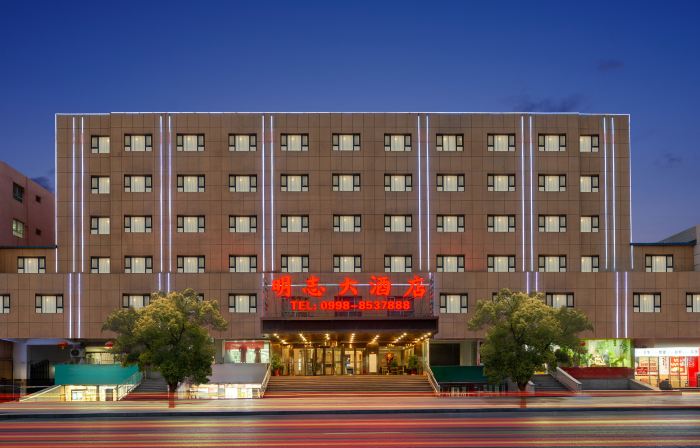 Shache Mingzhi Grand Hotel (Shache First Street)