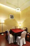 Xishui Hotel