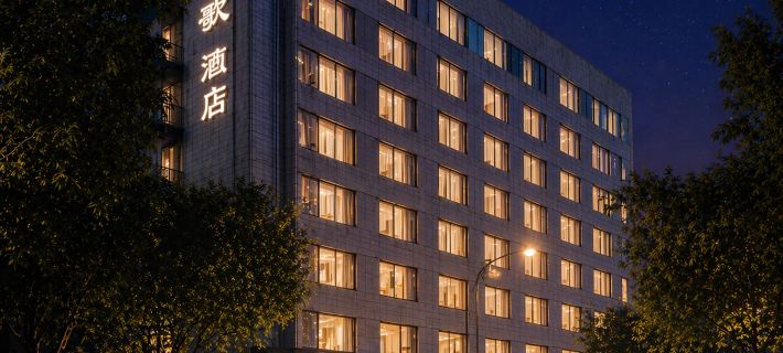 New Tiange Hotel Hotel di Jianyang