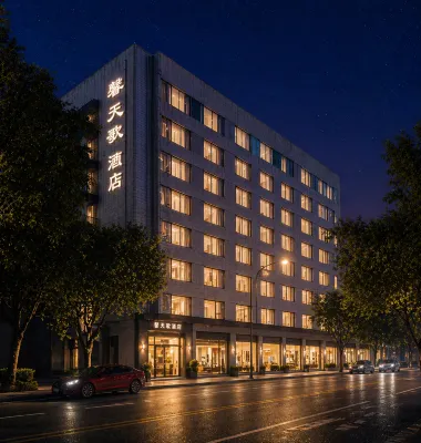 New Tiange Hotel - Romantic