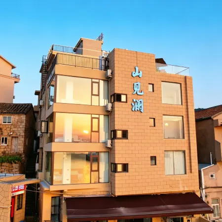 Shanjianlan Boutique Stay (Shitang Peninsula Tourist Resort)