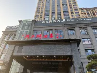 洞江湖飯店 首占附近的飯店