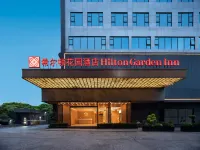 Hilton Garden Inn Guilin Diecai Li River Hotels near Diecai