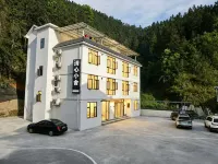 Qingxin Homestay