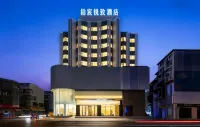 BochenRuizhiHotel