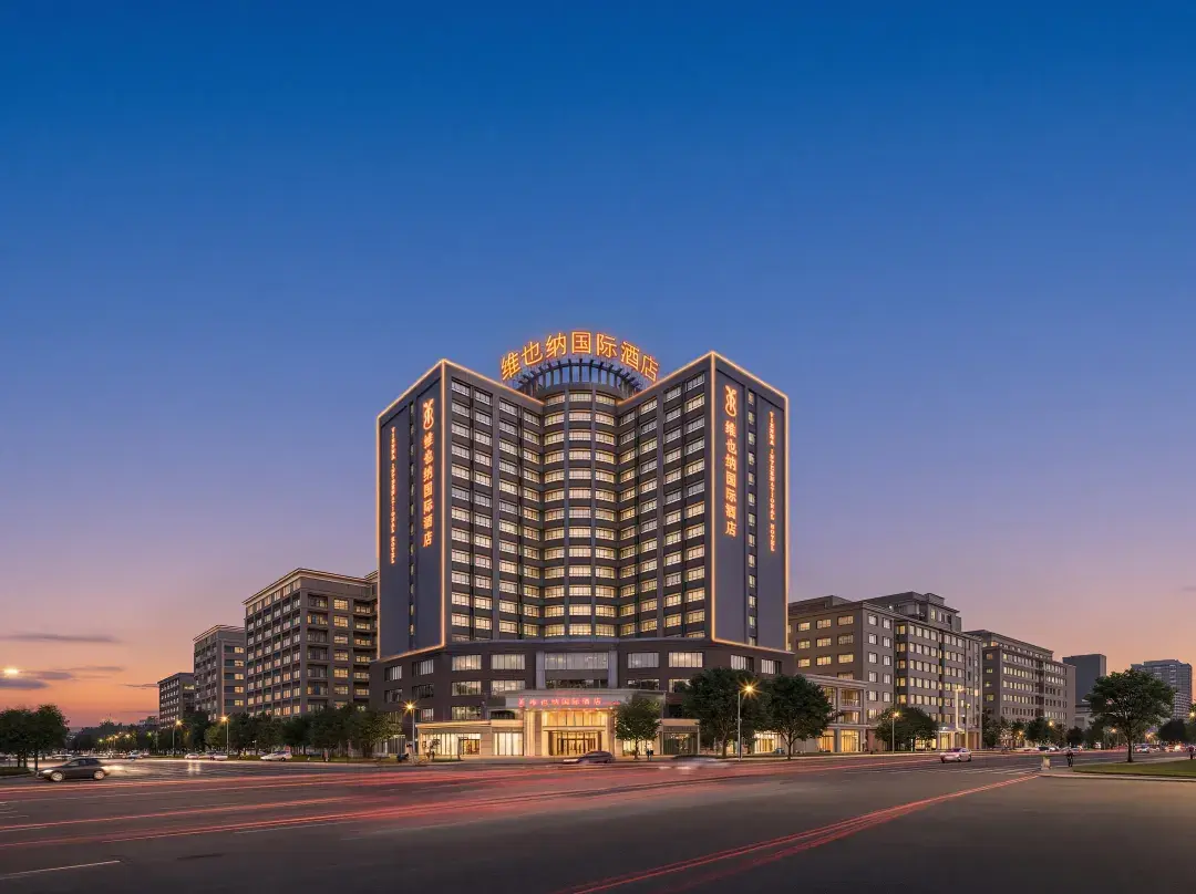 Vienna International Hotel - Dongguan