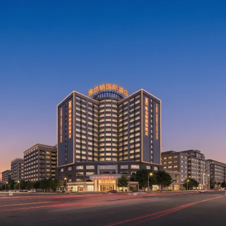 Vienna International Hotel (Dongguan Humen High-speed Railway Station Wanda Plaza Branch)