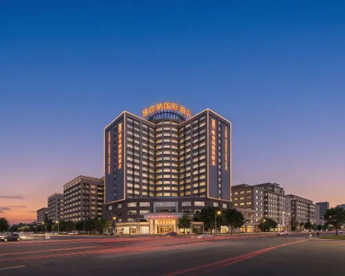 Vienna International Hotel (Dongguan Humen High-speed Railway Station Wanda Plaza Branch) Hotels near Humen