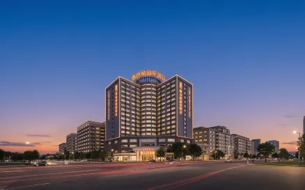 Vienna International Hotel (Dongguan Humen Wanda Plaza)