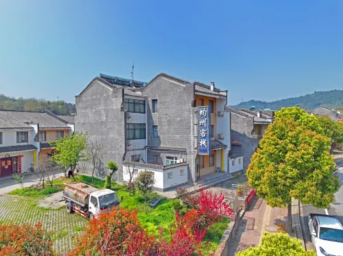 均州客棧